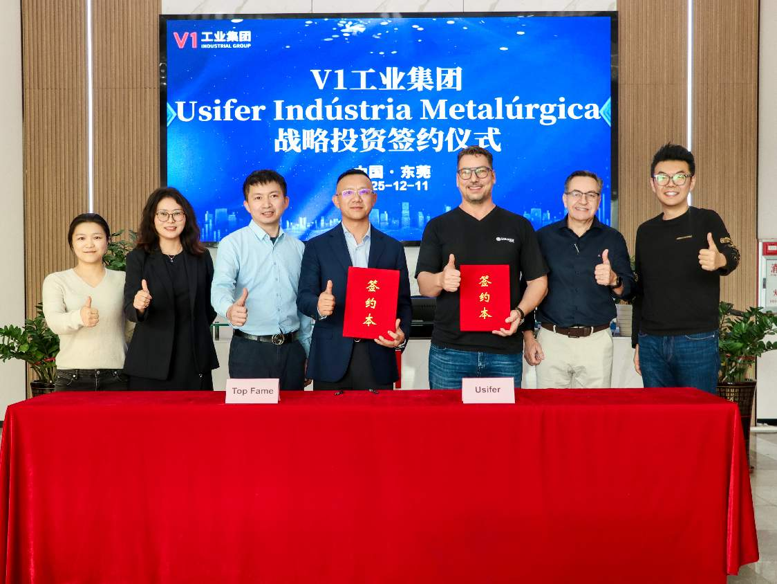 The Top Fame(V1 Industrial Group) and Usifer Complete Strategic Investment Signing