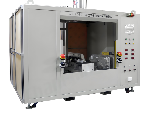 Secondary Instrument Panel Horizontal Servo-Thermal Plate Welding Equipment