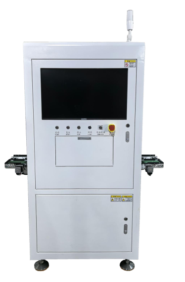 Function Testing Equipment