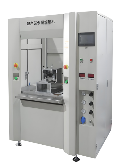 Ultrasonic Metal Welding Equipment