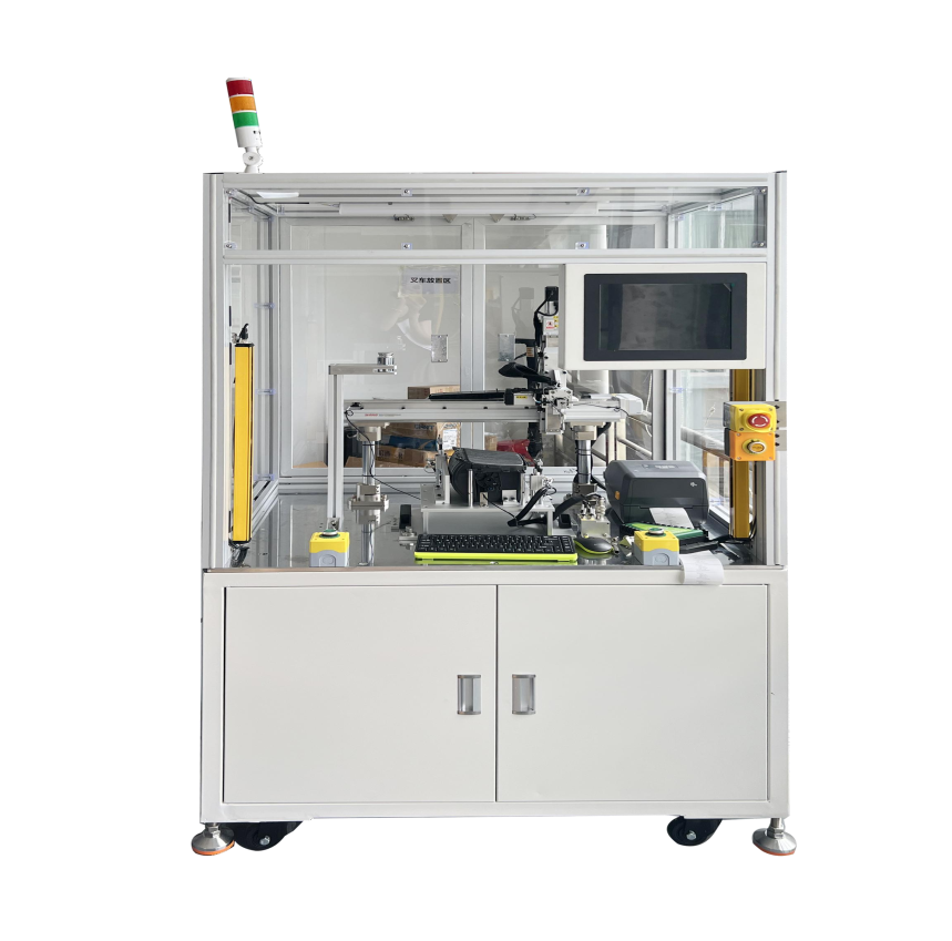 Test Equipment for Measuring the Opening and Closing Forces of Car Armrest Box Assemblies