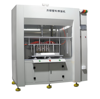 模具图片 1