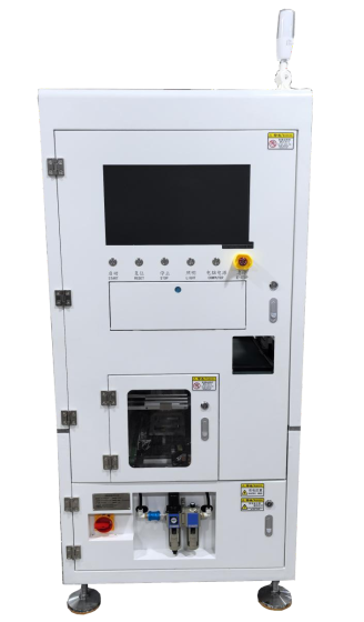 Precision Assembly Equipment
