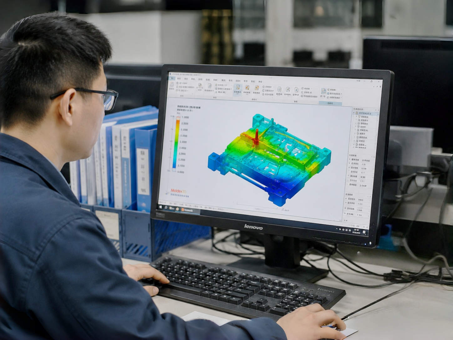 Mold Flow Analysis & Structural Design