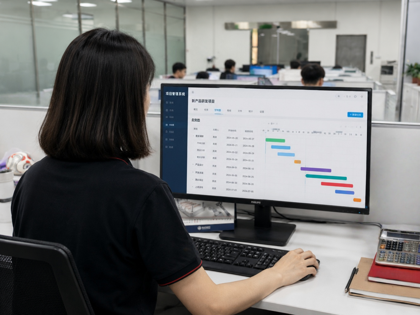 Digital Management & End-to-End Service